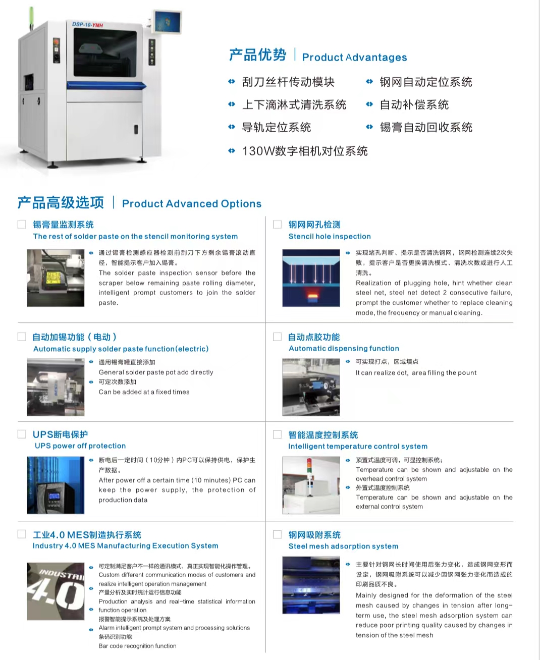 微信图片_20240813220047.jpg